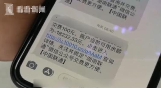 QQ截图20180925092932.png
