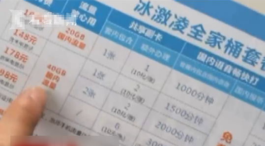 QQ截图20180925093000.png