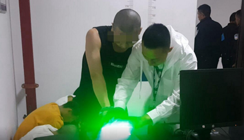QQ截图20180925100337.png