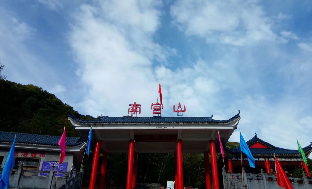 QQ截图20180928101732.png