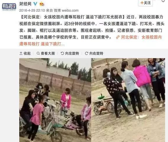 QQ截图20180928160751.png
