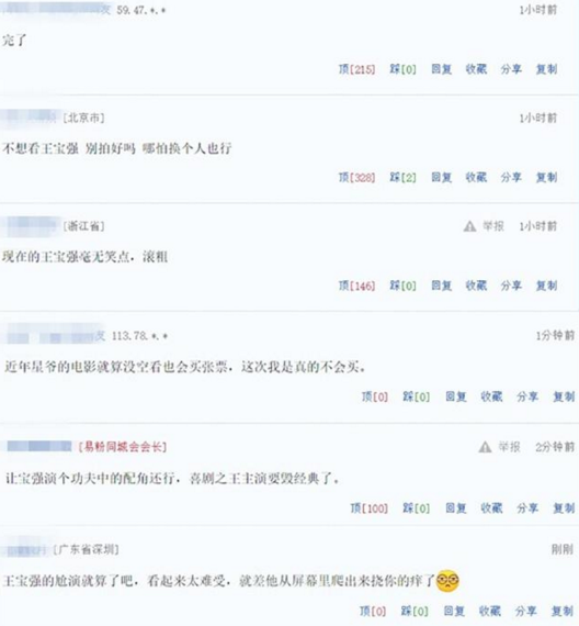20181011133554.png