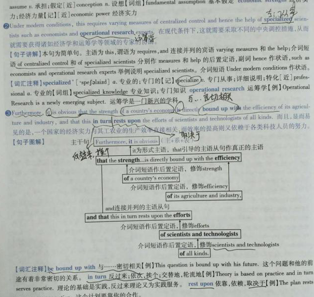 20181011165741.png