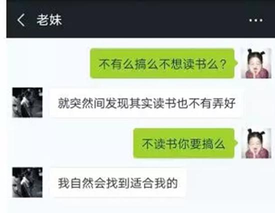 a03a702c8ab211fc3e0b8badaa6288f7.jpg