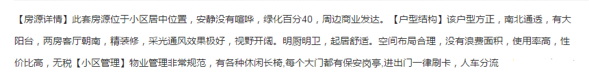 af8d50a5dcf7e7e8c29ffedb4b32bc3.png
