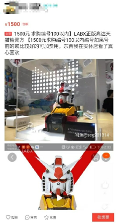 20181024092440571.png