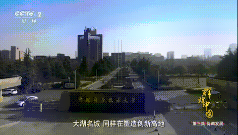 https___wx1.sinaimg.cn_mw1024_ecd71582gy1fwtlu8g2zmg20dc07kqv5.gif