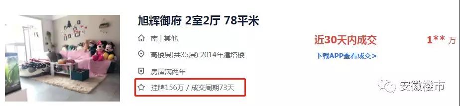 微信图片_20181103104359.jpg