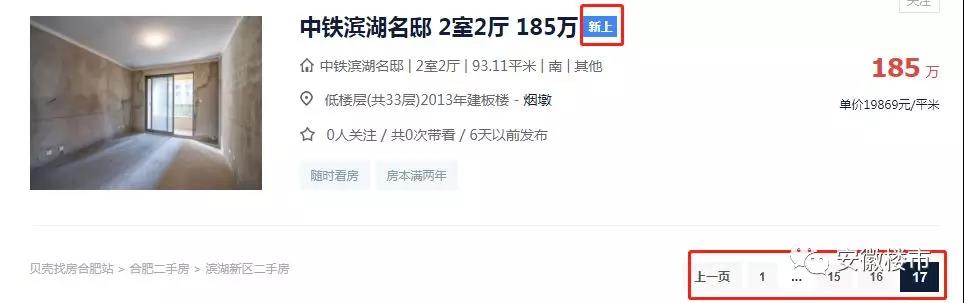 微信图片_20181103104428.jpg