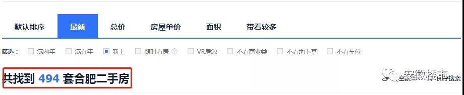 微信图片_20181103104446.jpg