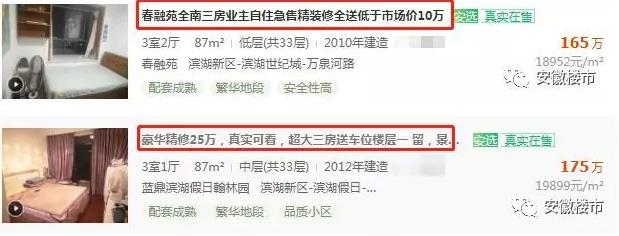 360截图20181103104521559.jpg