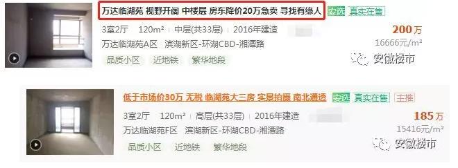 360截图20181103104609731.jpg
