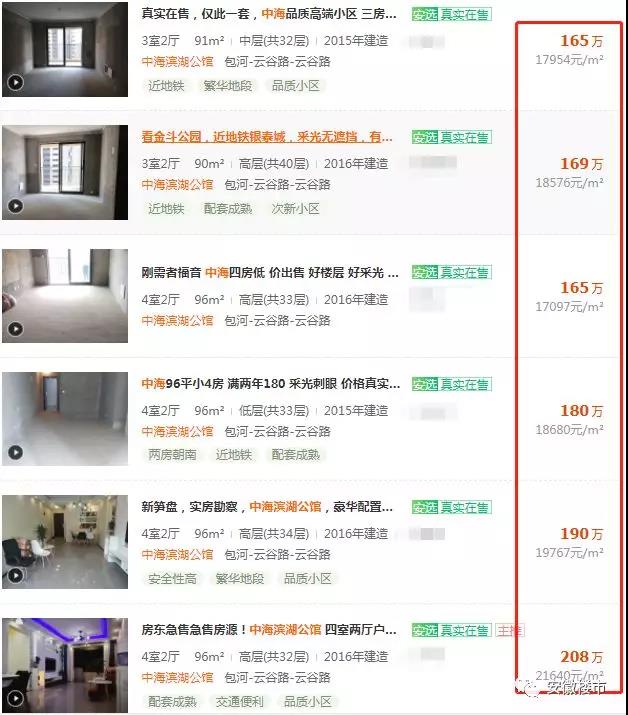 微信图片_20181103104641.jpg