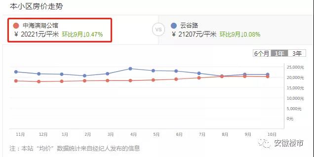 微信图片_20181103104657.jpg