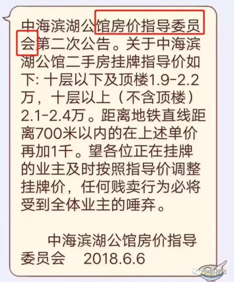 微信图片_20181103104720.jpg