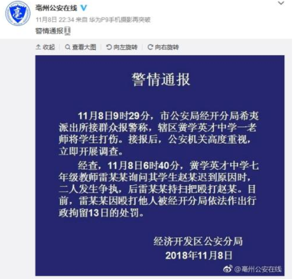 c2662ecc7de945fc348908c2ec8e1d2.png