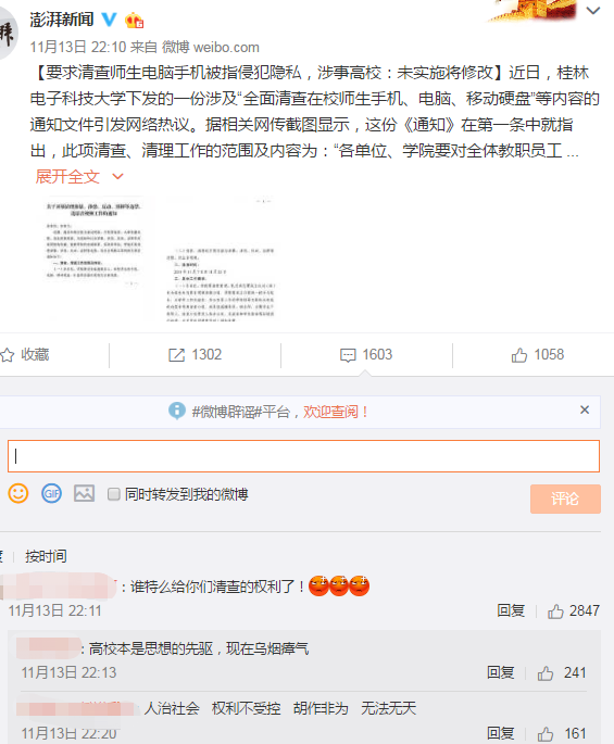 463306cd1d295854ea984fe3b735d31.png