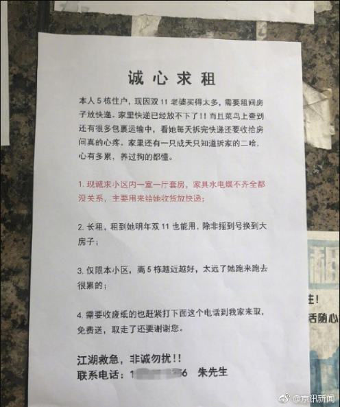 d5d7c6f7351db35eaa78121fc95257f.png
