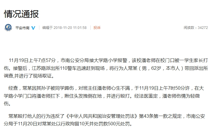 1577d78def8b8907b9eaa9685dbef14.png