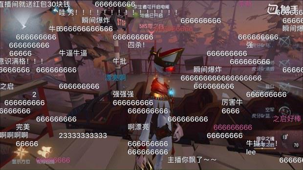 ec6477682dad8b5_size51_w620_h349.jpeg