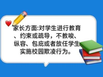 5b6e0bfa8978e41c9060e53f3de0949.png