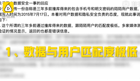 b34d0625c965a0fe9b2bcf958175b7a.png