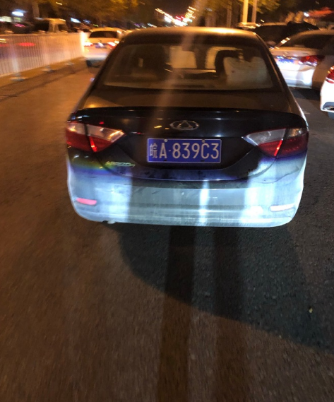 QQ截图20181208113023.png