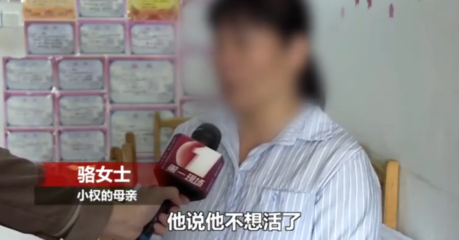 QQ截图20181208162409.png