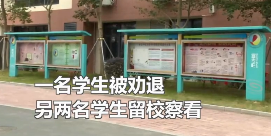 QQ截图20181208162420.png
