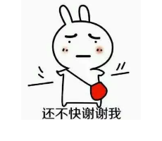 微信截图_20181209132707.png