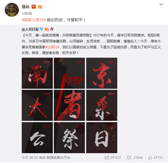 Bz5p-hqackaa9209095.png