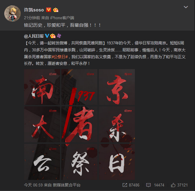 hdwB-hqackaa8930529.png