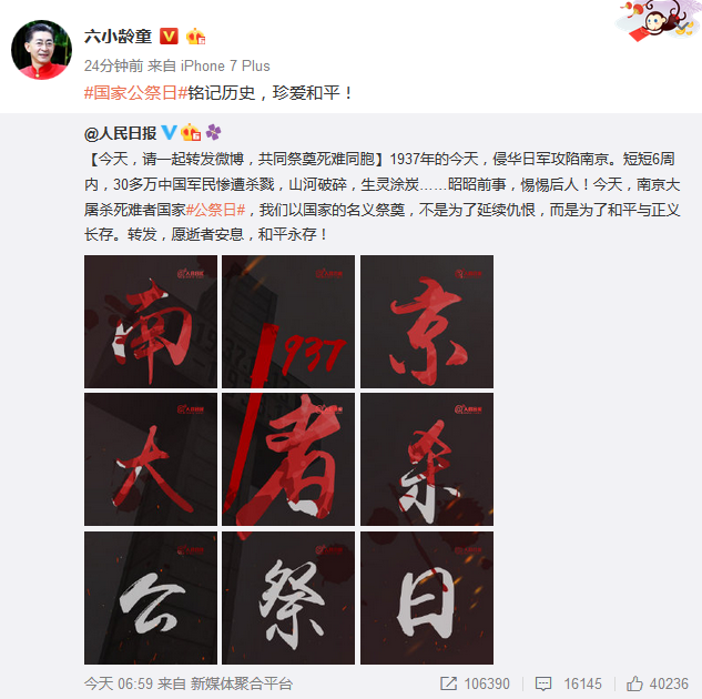 nV78-hqackaa8987247.png