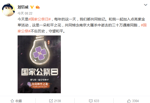 pVDJ-hqackaa8927738.png