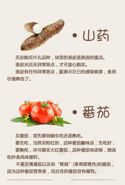 7f9147a5ly1fy4ttj2ihuj20c80i2abh.jpg