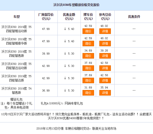 9ae1876fe8ace2271bc7542a336dc01.png