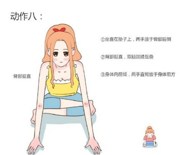 0c73d4ded620842a1fa9c4a26c2befb.png