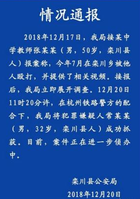 c6b3a1881abac542538f5c1c590df08.png