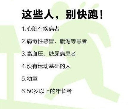 a8363c51gy1fye4s8ytd8j20c40a7wf9.jpg