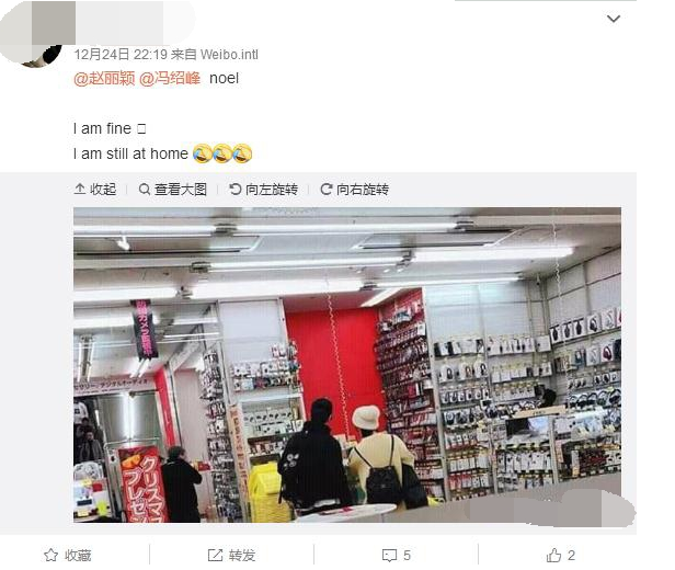 1545706811400023.png QQ截图20181225105934.png
