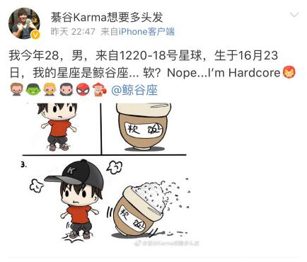1545790619202765.jpg QQ截图20181226101504.jpg