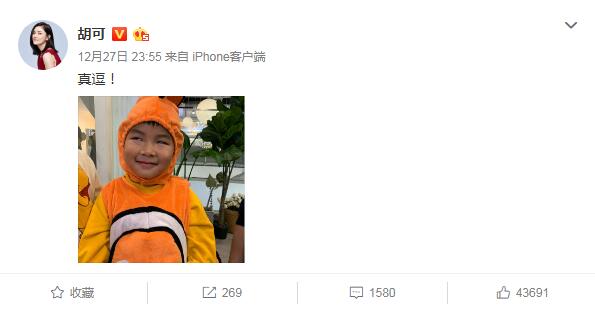 QQ截图20181228092612.jpg