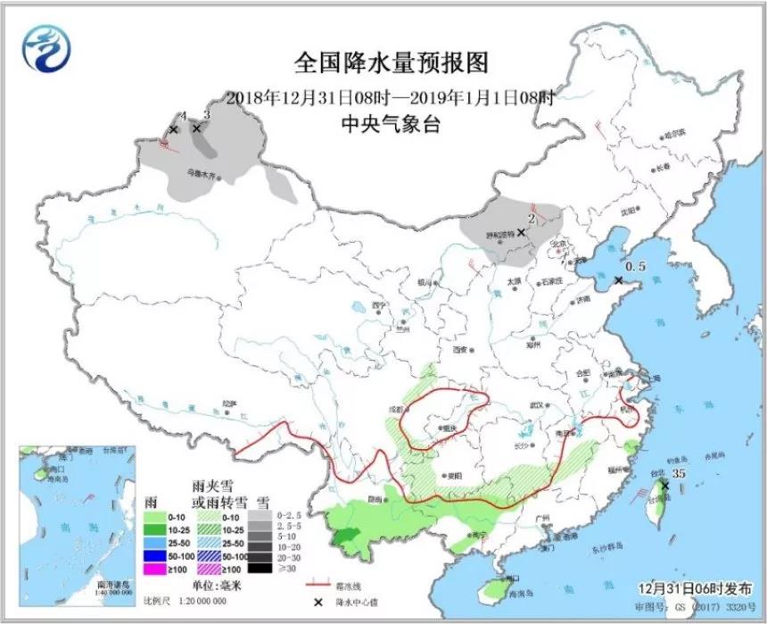 微信图片_20181231095618.jpg