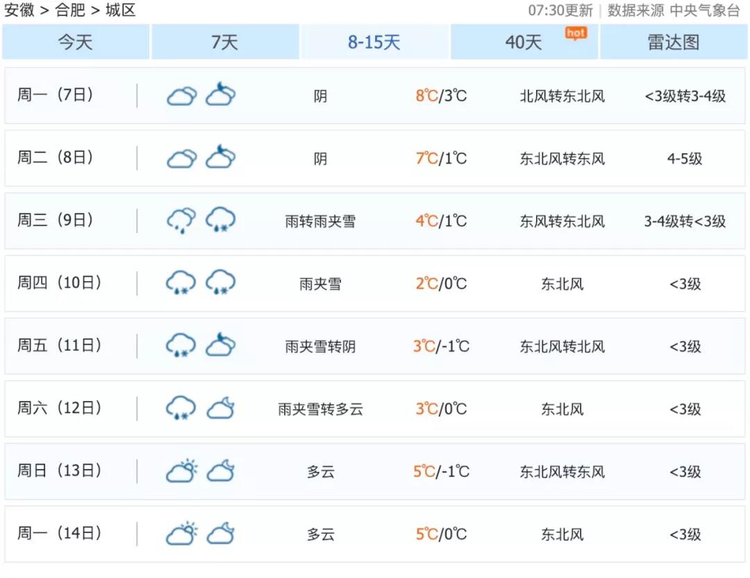微信图片_20181231095625.jpg