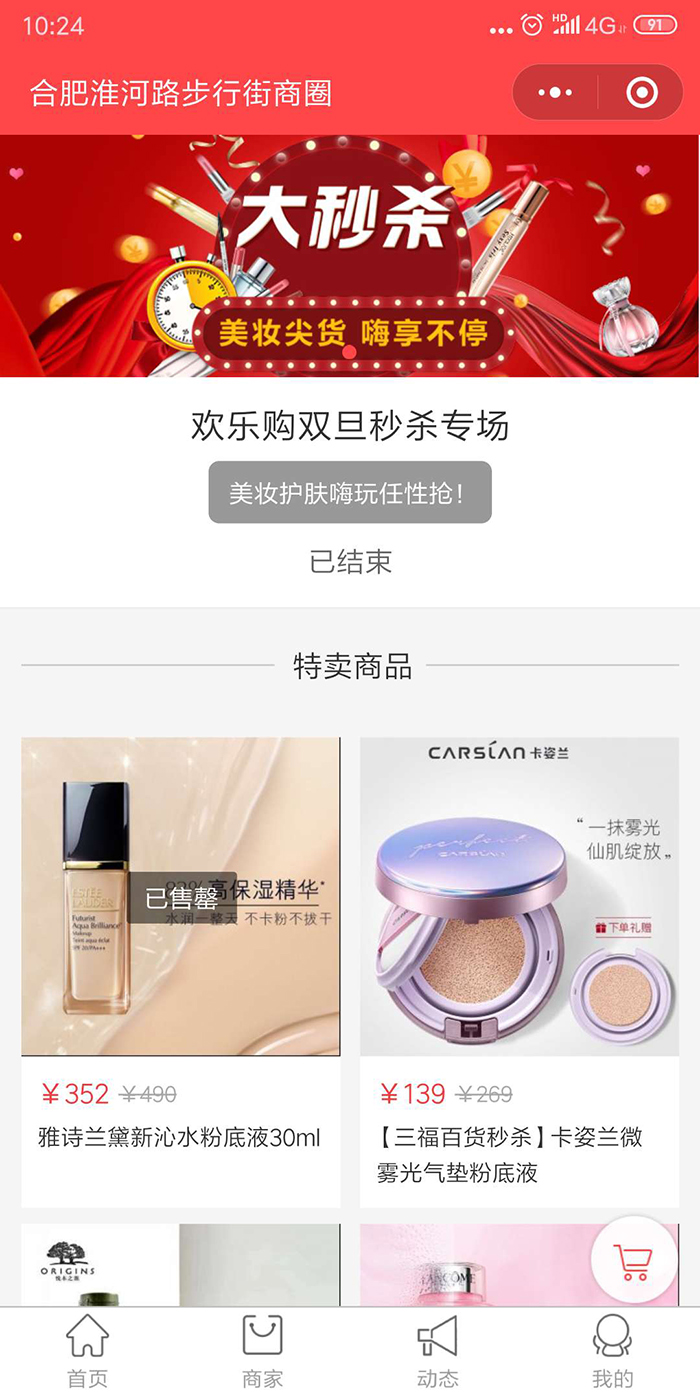 微信图片_20190102102630.jpg