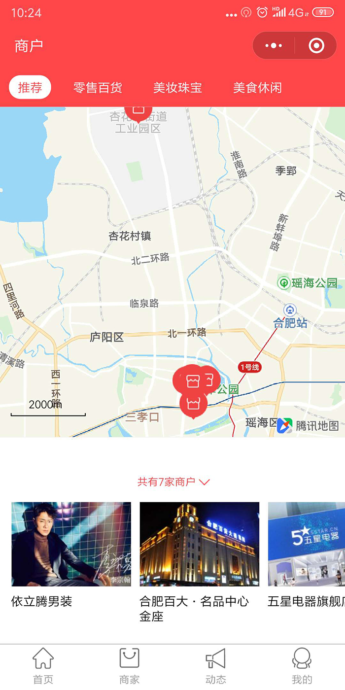 微信图片_20190102103237.jpg