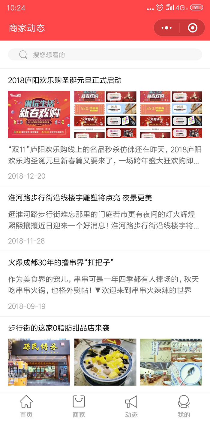 微信图片_20190102103808.jpg