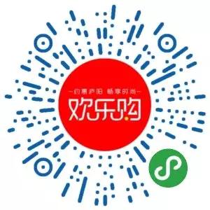 微信图片_20190102105710.jpg