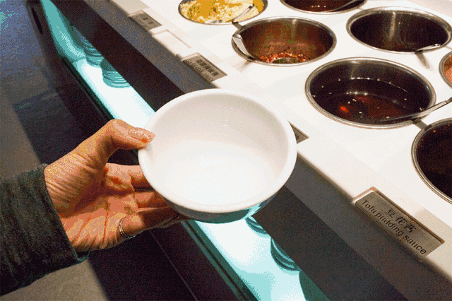 1546589655138842.gif 微信图片_20190104160939.gif