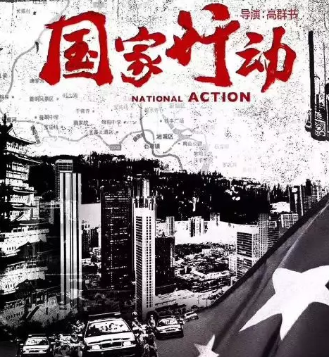 微信截图_20190105141105.png